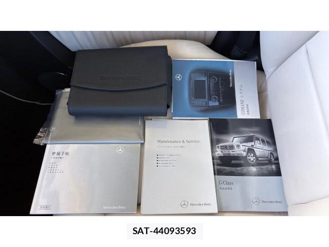 Mercedes Benz G-CLASS 2012-10 8548851-7
