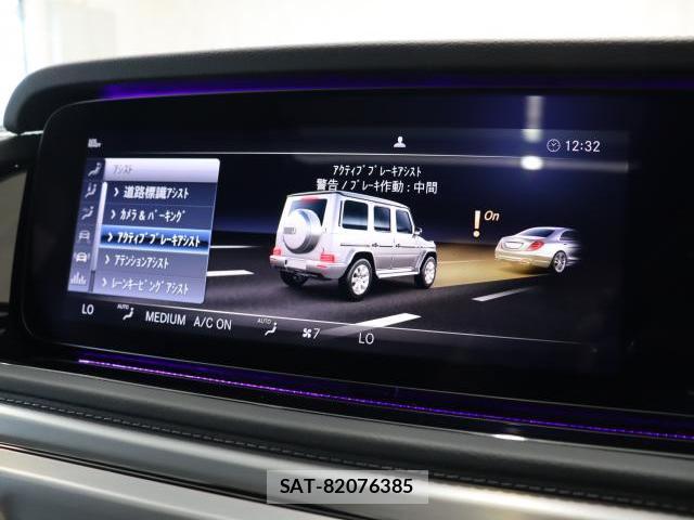 Mercedes Benz G-CLASS 2023-10 8549769-12