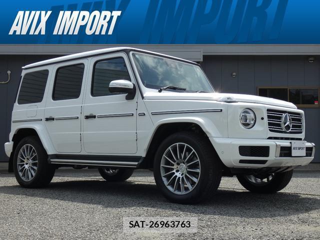 Mercedes Benz G-CLASS 2023-09 8551644-0