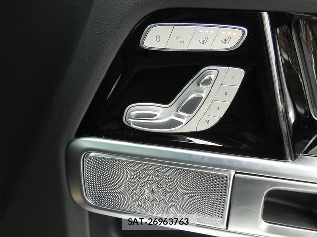 Mercedes Benz G-CLASS 2023-09 8551644-17