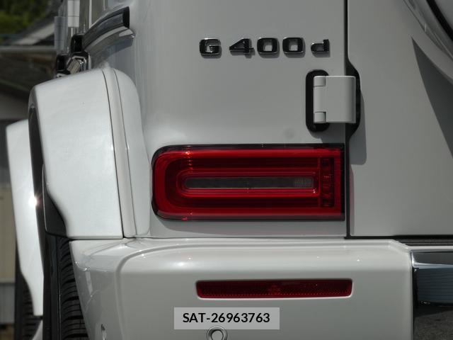 Mercedes Benz G-CLASS 2023-09 8551644-4