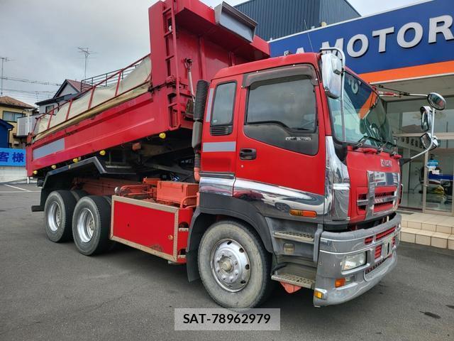 Isuzu GIGA 2006-08 8546680-0
