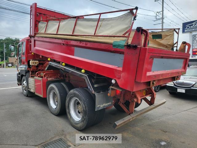 Isuzu GIGA 2006-08 8546680-1