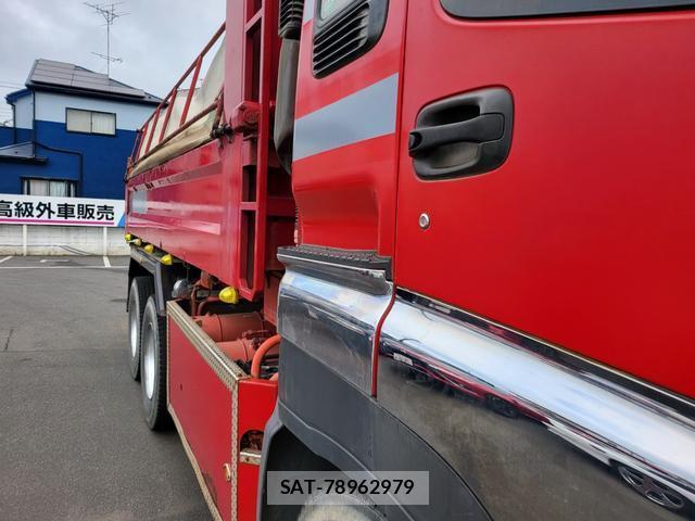 Isuzu GIGA 2006-08 8546680-18