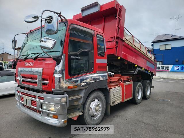 Isuzu GIGA 2006-08 8546680-3