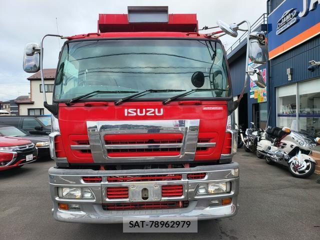Isuzu GIGA 2006-08 8546680-4