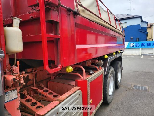 Isuzu GIGA 2006-08 8546680-5