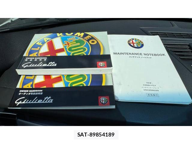 ALFA ROMEO GIULIETTA 2012 8548886-11
