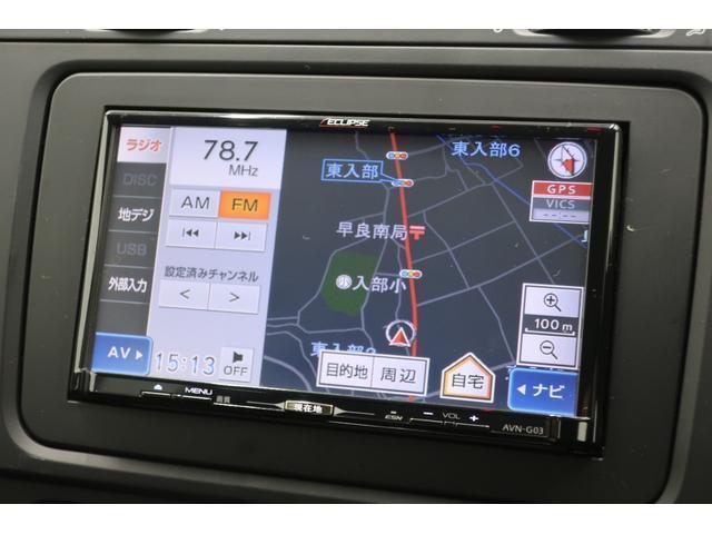 VolksWagen GOLF VARIANT 2013-11 8545502-4
