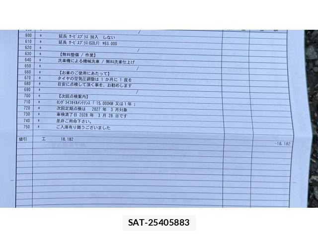 VolksWagen GOLF VARIANT 2013 8548921-13