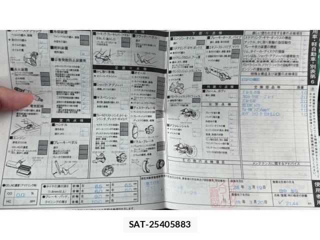 VolksWagen GOLF VARIANT 2013 8548921-17