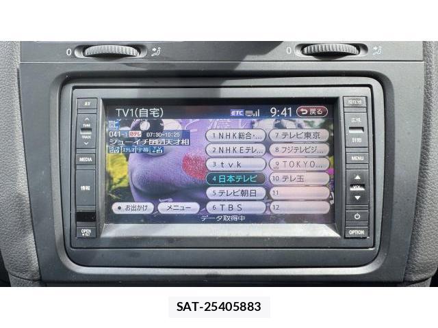 VolksWagen GOLF VARIANT 2013 8548921-19
