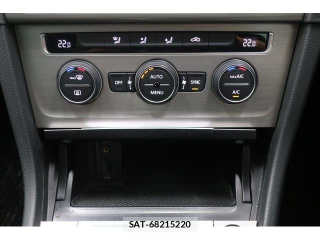 VolksWagen GOLF 2017-02 8545508-10