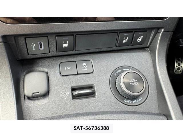 Toyota Gr Yaris 2024 8548861-11