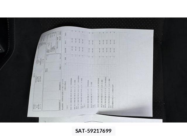 Toyota GR86 2024-10 8548937-16