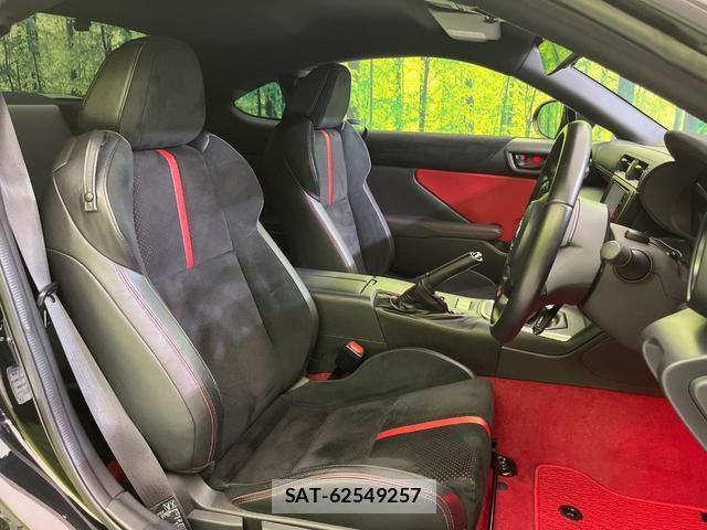 Toyota GR86 2022-01 8549211-7