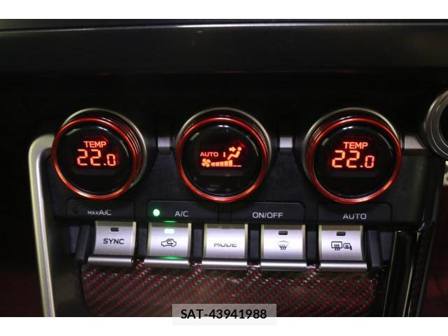 Toyota GR86 2024-03 8551425-2