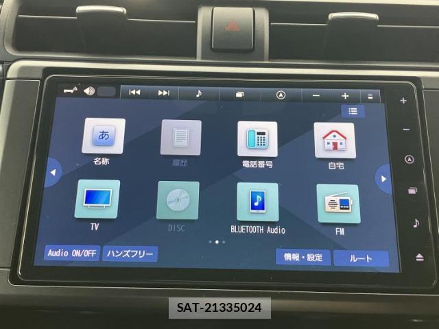 Toyota GR86 2025-01 8552337-8