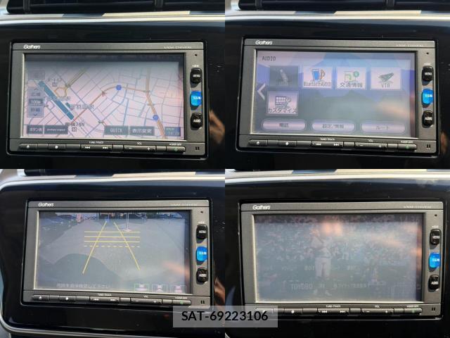Honda GRACE 2017-02 8546083-4
