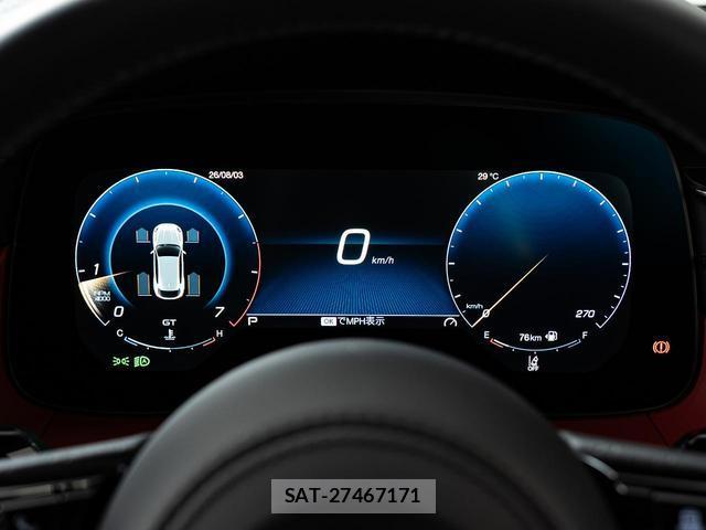 Maserati Grecale 2024-07 8550038-12