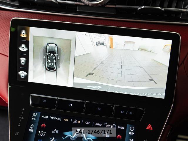Maserati Grecale 2024-07 8550038-19