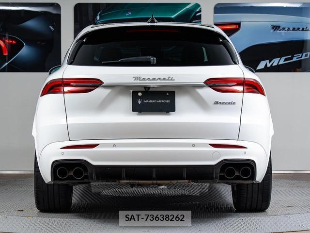 Maserati Grecale 2023-06 8550039-17