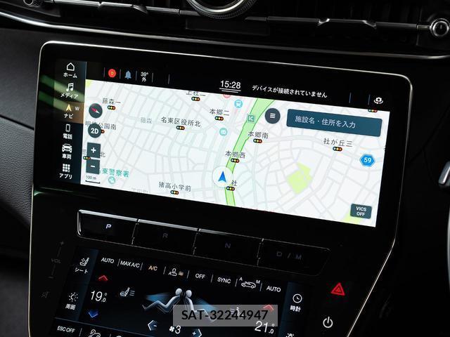 Maserati Grecale 2024-02 8550041-14