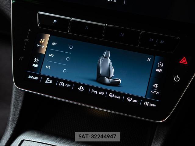 Maserati Grecale 2024-02 8550041-8