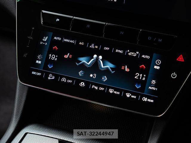Maserati Grecale 2024-02 8550041-9