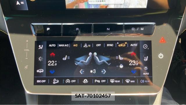 Maserati Grecale 2023-12 8550344-14