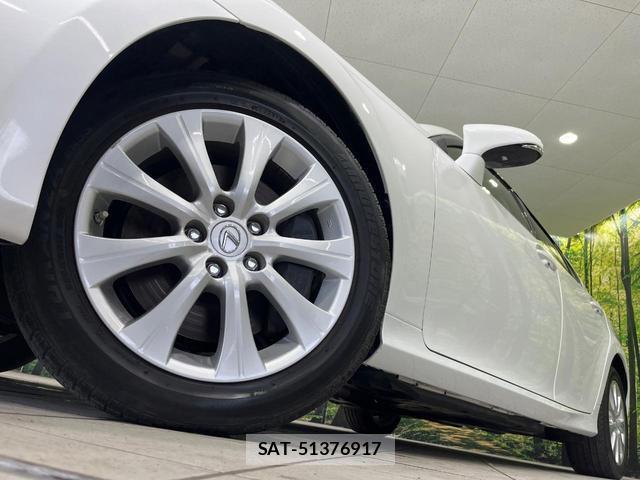 Lexus GS 2015-07 8548052-12