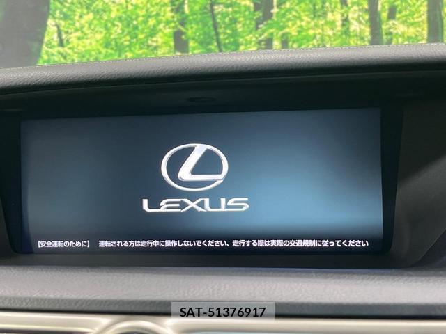 Lexus GS 2015-07 8548052-2