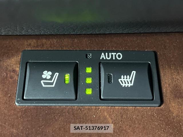 Lexus GS 2015-07 8548052-4