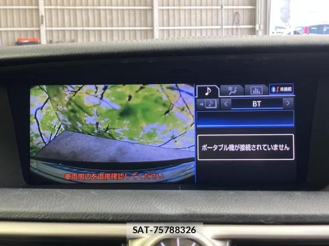 Lexus GS 2012-09 8552555-11