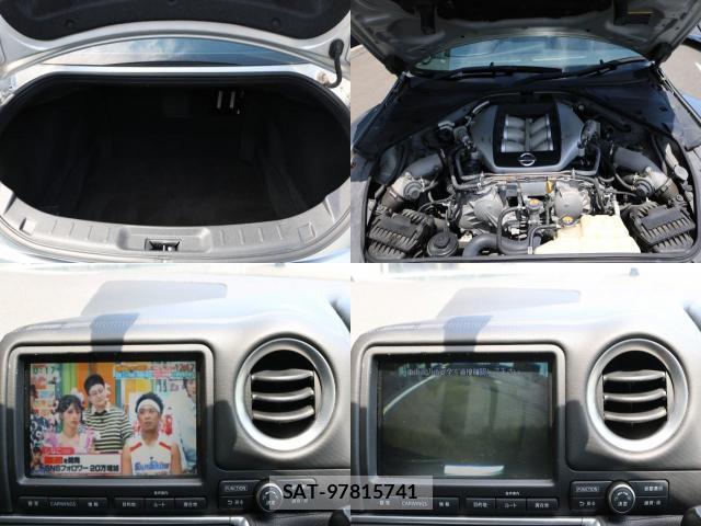Nissan GT-R 2008-05 8549655-6