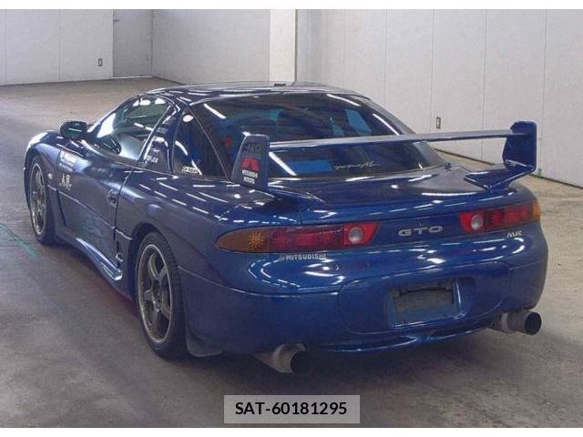 Mitsubishi GTO 1995-07 8549866-1