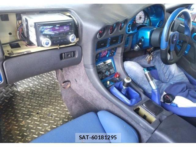 Mitsubishi GTO 1995-07 8549866-2