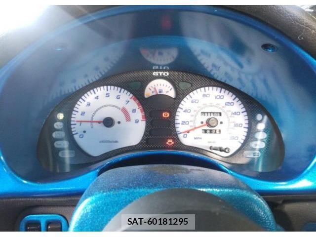 Mitsubishi GTO 1995-07 8549866-5