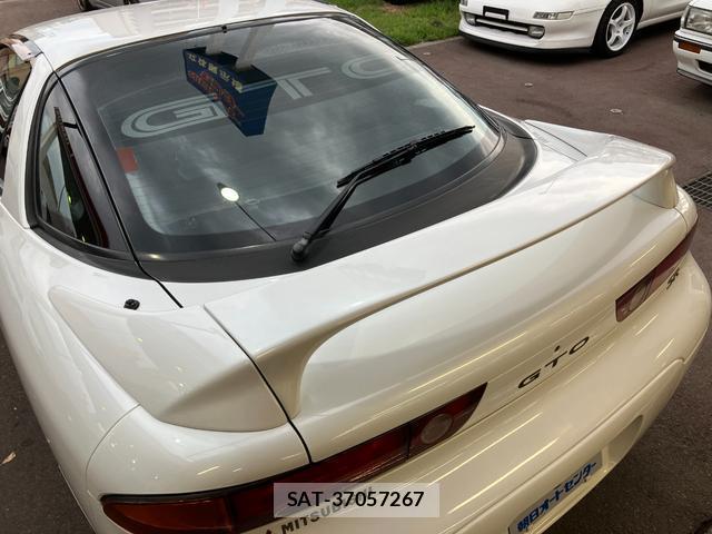 Mitsubishi GTO 1997-01 8550626-12