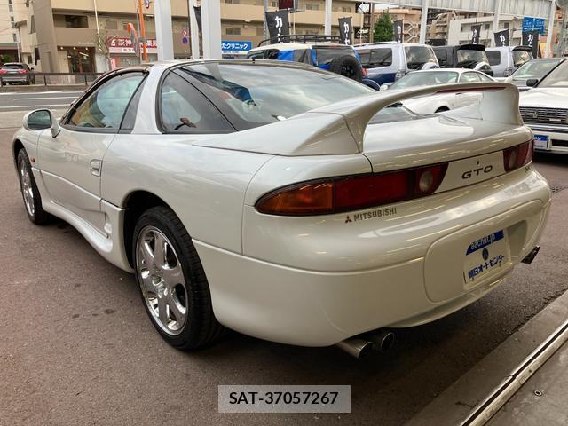 Mitsubishi GTO 1997-01 8550626-6