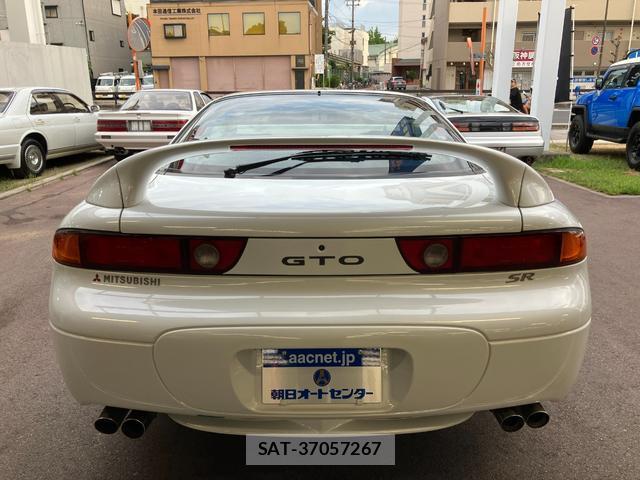Mitsubishi GTO 1997-01 8550626-7