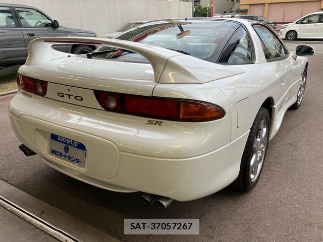 Mitsubishi GTO 1997-01 8550626-8