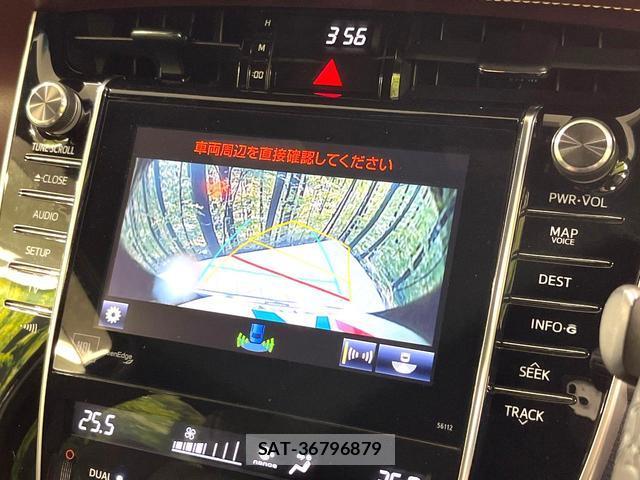 Toyota HARRIER HYBRID 2014-02 8545382-4