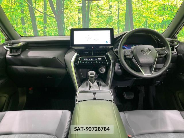 Toyota HARRIER HYBRID 2025-04 8545428-1