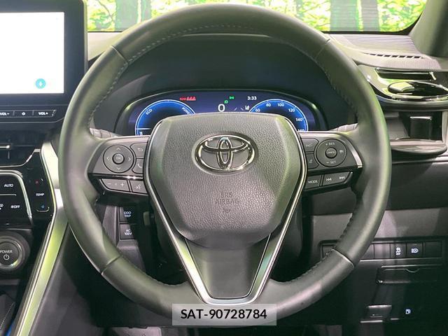 Toyota HARRIER HYBRID 2025-04 8545428-10