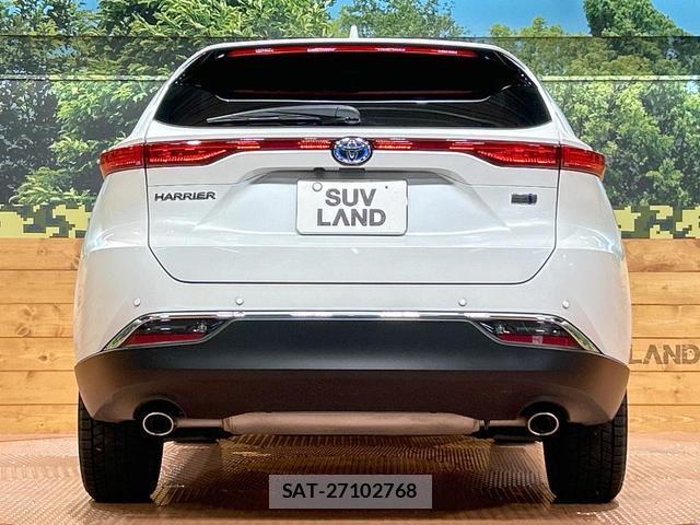 Toyota HARRIER HYBRID 2023-11 8545697-14