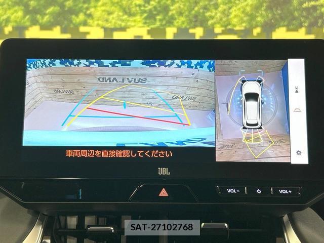 Toyota HARRIER HYBRID 2023-11 8545697-4