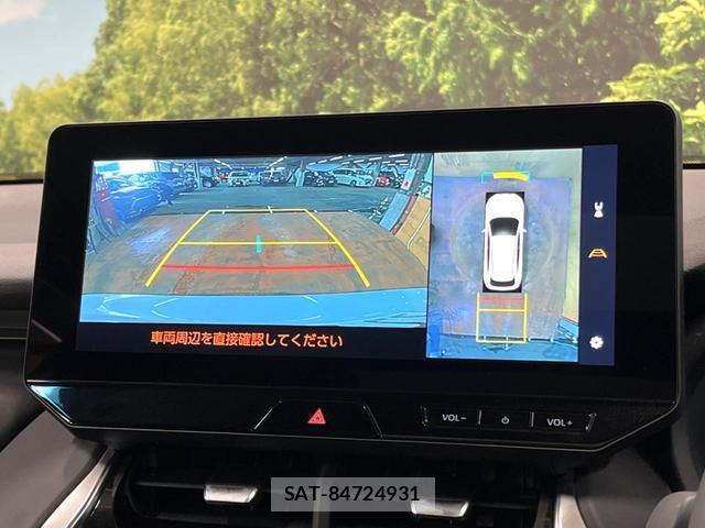 Toyota HARRIER HYBRID 2025-09 8546359-5