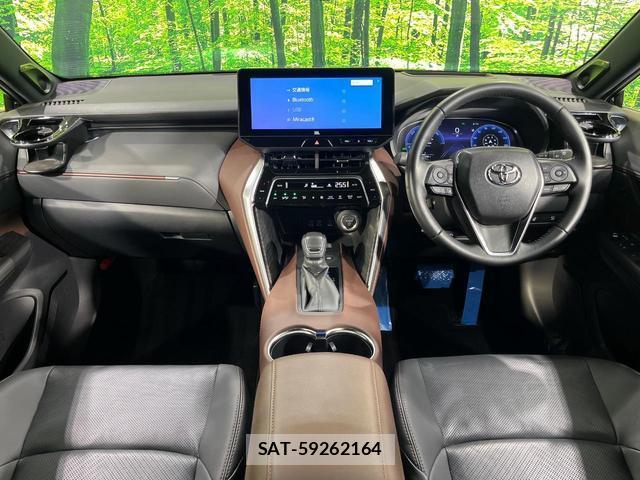 Toyota HARRIER HYBRID 2024-04 8546646-1