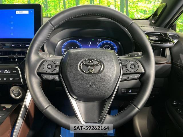 Toyota HARRIER HYBRID 2024-04 8546646-10